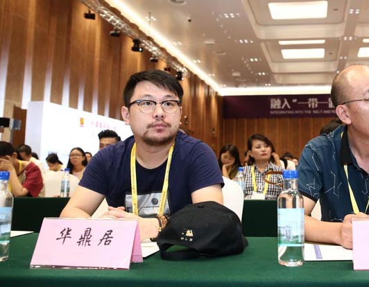 恭賀華鼎居裝飾榮獲“廈門十大室內設計企業(yè)”(圖6) 恭賀華鼎居裝飾榮獲“廈門十大室內設計企業(yè)”(圖6)