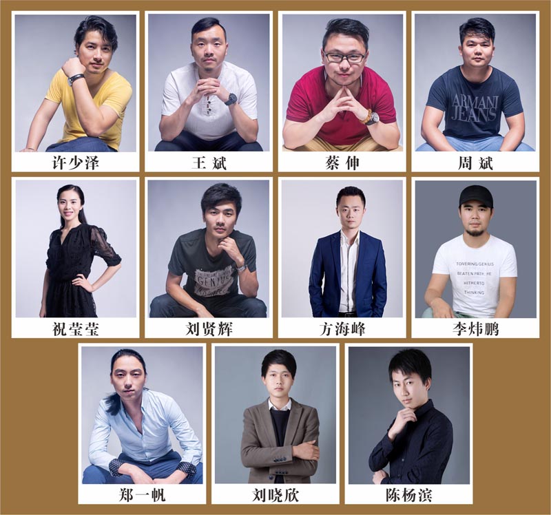 恭賀華鼎居裝飾再獲“廈門市十佳裝飾設(shè)計(jì)企業(yè)”(圖3) 恭賀華鼎居裝飾再獲“廈門市十佳裝飾設(shè)計(jì)企業(yè)”(圖3)